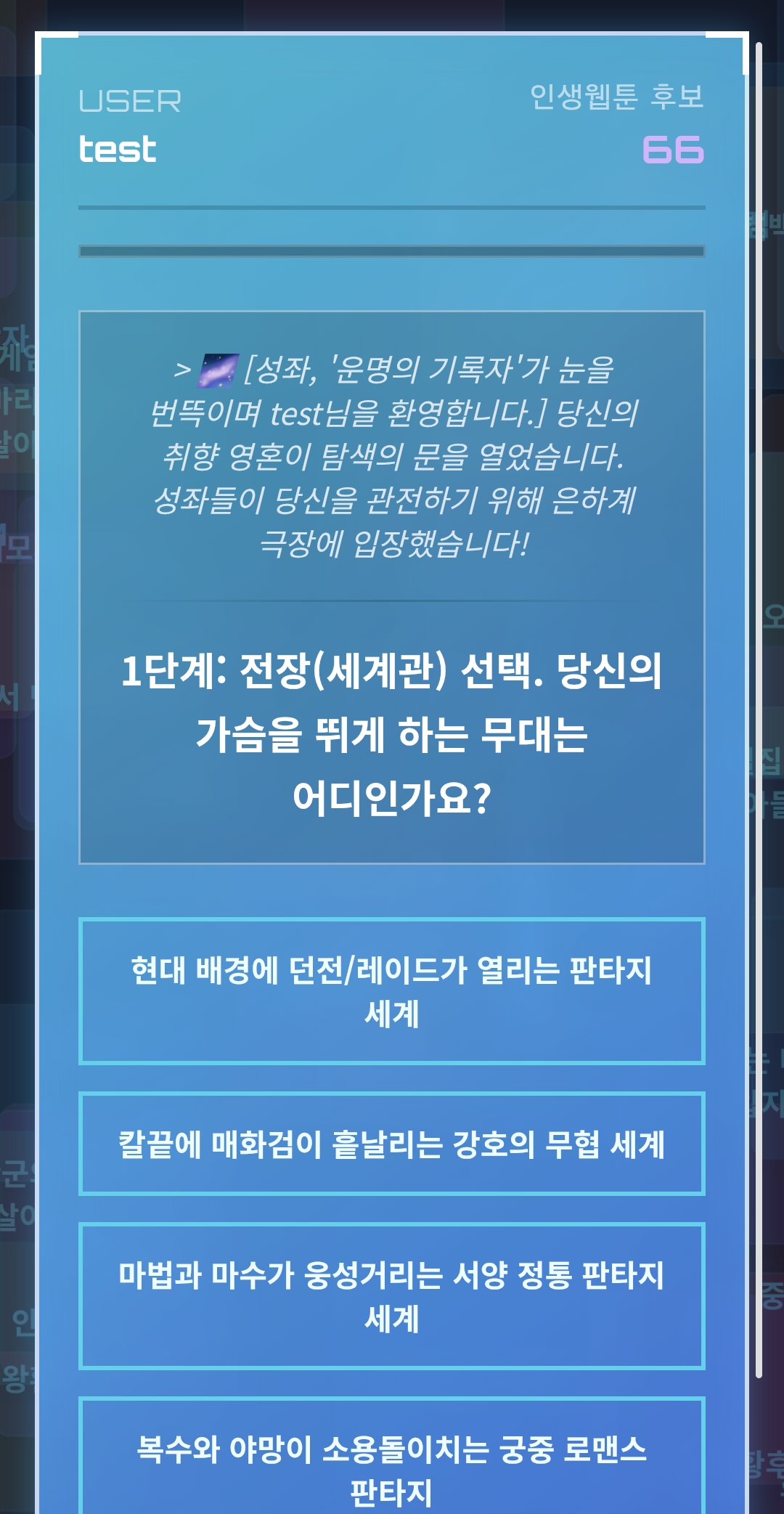 썸네일 2