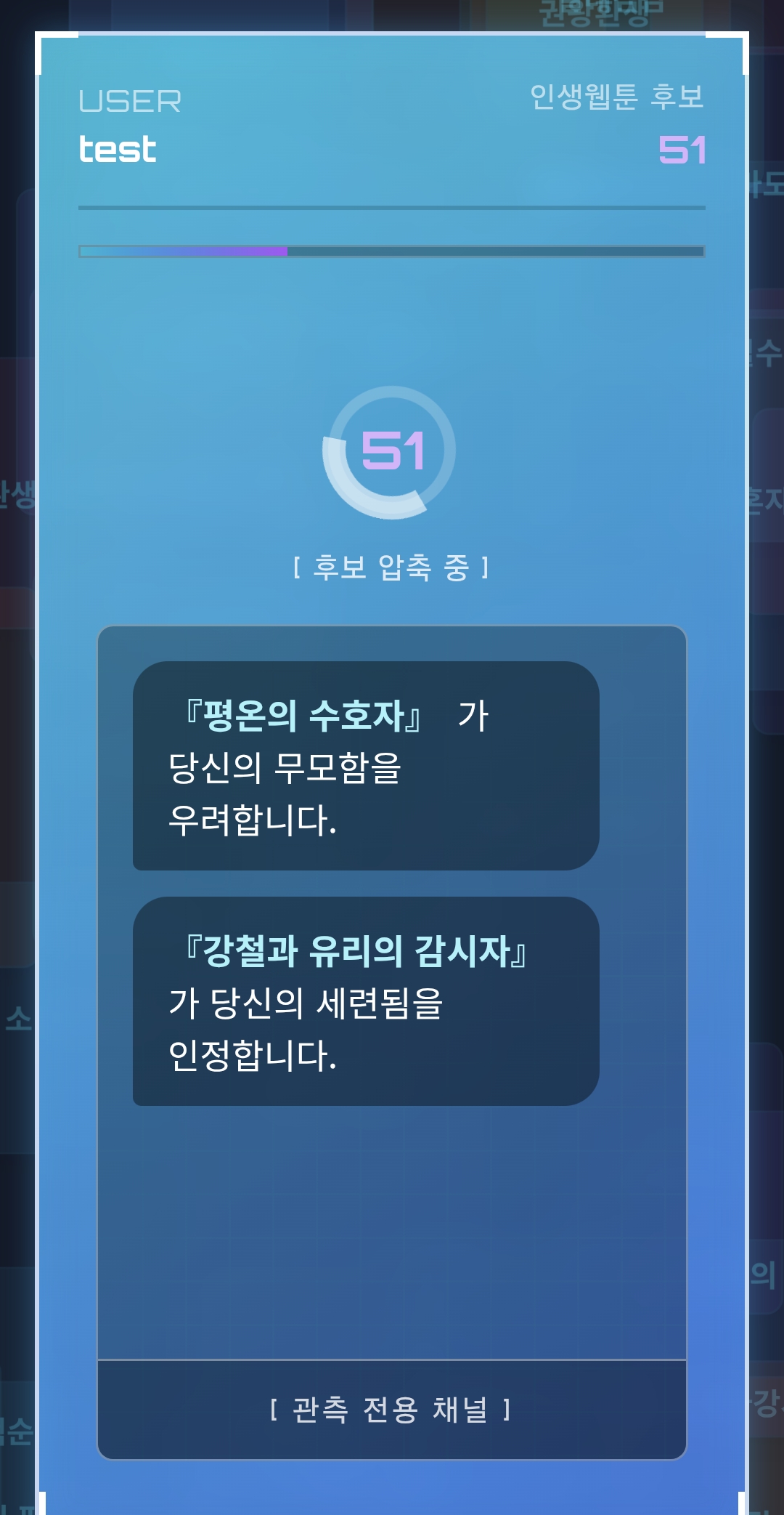 썸네일 3
