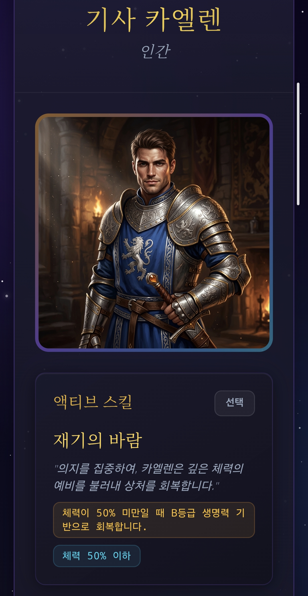 썸네일 3