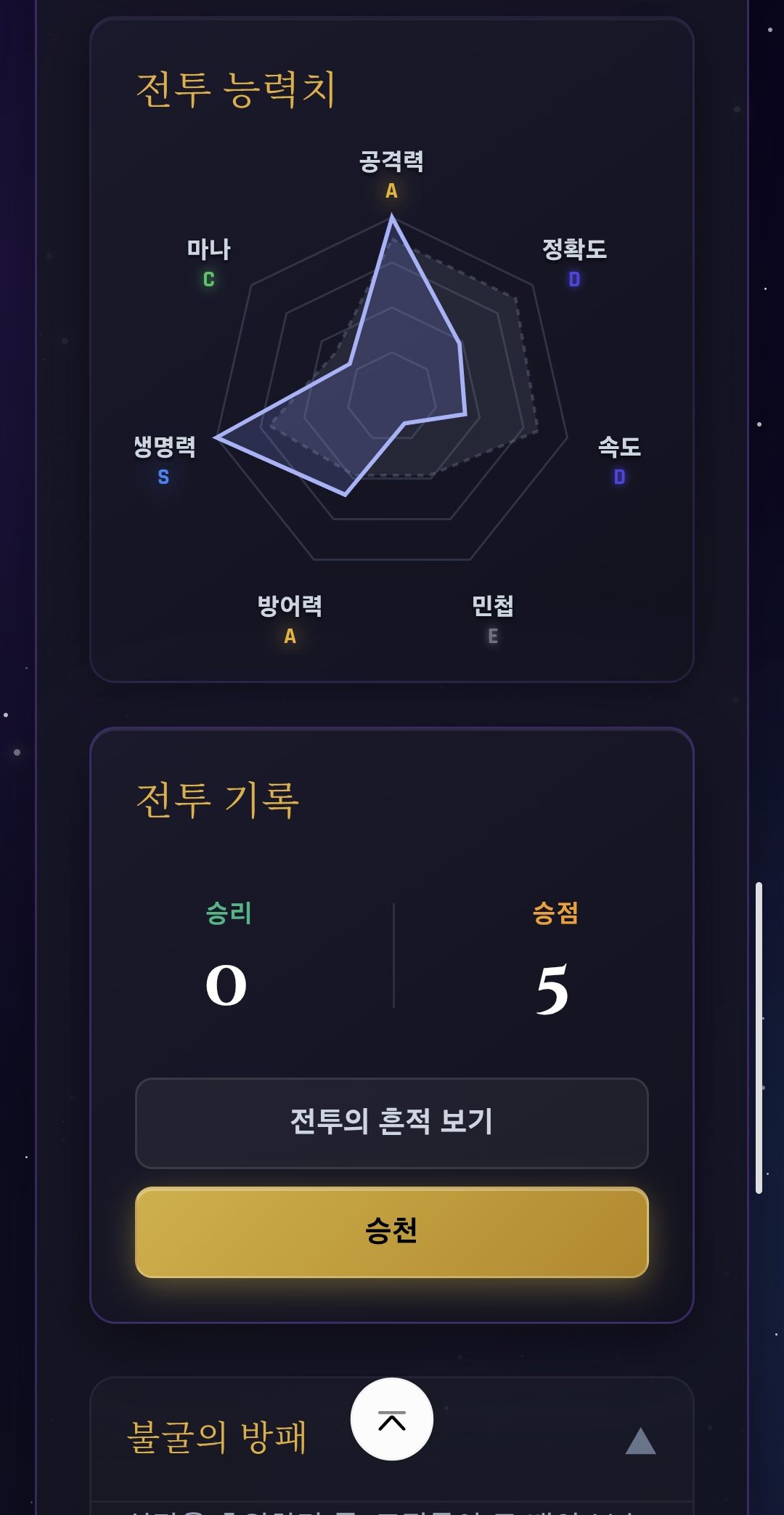 썸네일 5